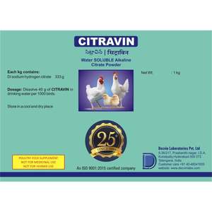 Complément alimentaire Citravin, additifs vitaminiques pour volailles hautement efficaces, pour renforcer l'immunité des poulets - Product Image 3