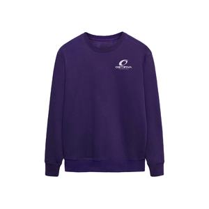 Ensemble de survêtements et sweats à capuche unisexe surdimensionnés en coton épais pour homme – Collection hiver - Product Image 1