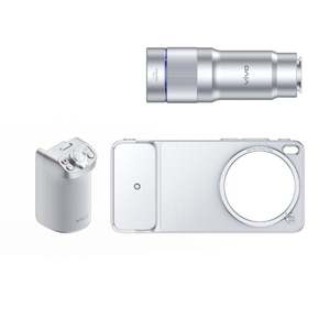 Kit de Fotografía Vivo X300 Ultra G2 con Lente Telescópica de 200 mm y Modo de Enfoque Automático - Product Image 1