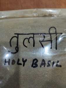 Polvo Estimulante Capilar Vegano 2 en 1 Más Vendido con Bhringraj, Moringa, Amla y Jatamasi para el Crecimiento del Cabello y la Prevención de la Caída - Product Image 2