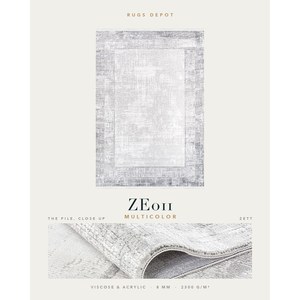 พรมวิสโคสและอะคริลิกแบบขายส่ง รุ่น ZETT ZE011 หลายสี ผลิตด้วยเครื่องจักร พรมตุรกี สำหรับห้องนั่งเล่น โครงการโรงแรม - Product Image 2