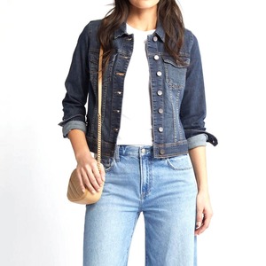 Veste en jean pour femme Jean Veste en jean courte pour femme avec veste de lavage à la décoloration - Product Image 1