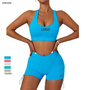 ชุดเซ็ตกางเกงขาสั้นสำหรับเล่นโยคะฟิตเนสทำจากโพลีเอสเตอร์ผ้าสแปนเด็กซ์ออกแบบได้ตามต้องการ - Product Image 1