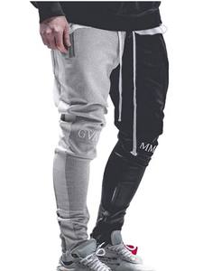 Pantalones deportivos transpirables de talla grande con logotipo personalizado para entrenar en el gimnasio, pantalones informales de negocios, ropa de calle, unisex - Product Image 1