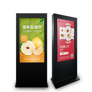 Trong nhà thương mại cấp Màn hình quảng cáo Android kỹ thuật số biển <span class=keywords><strong>media</strong></span> player tầng thường vụ 10 mét SDK Áp phích kỹ thuật số - Product Image 5