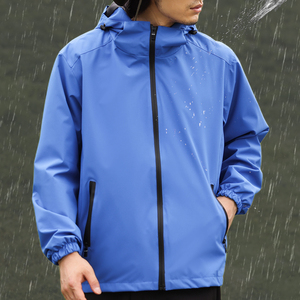Offre Spéciale hommes veste coupe-vent Softshell veste manteau d'hiver tactique coupe-vent veste pour homme - Product Image 6