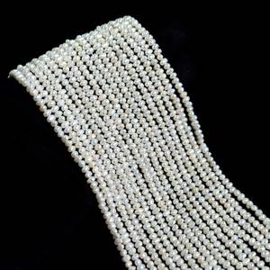 Cuentas Redondas de Perlas de Agua Dulce Naturales de 4-5 mm, Perlas Blancas Barrocas Genuinas para la Fabricación de Joyas, Hilo de 15 Pulgadas - Product Image 3