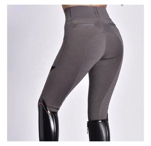 Vêtements d'équitation personnalisés, collants d'équitation pour femmes avec logo personnalisé - Product Image 4