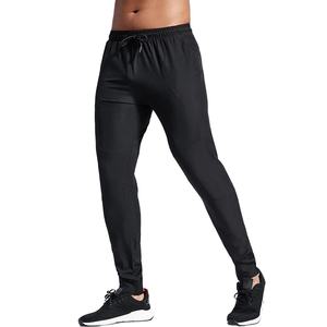 Pantalons de course pour hommes, pantalons de jogging à fermeture éclair, pantalons de sport de football, pantalons de sport d'entraînement, leggings de jogging, pantalons de sport de gym - Product Image 5
