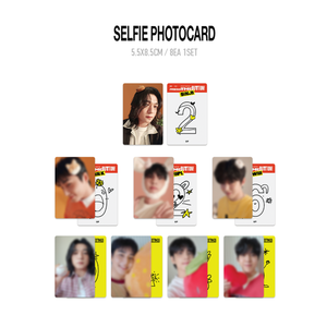 [ลดราคา] DAY6 - กดปุ่ม "2026 SEASON'S GREETINGS" - Product Image 6