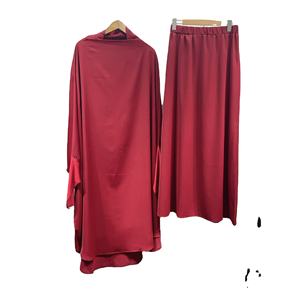 Conjuntos tradicionales de 2 piezas para Jilbab-Ropa islámica modesta Abaya Khimar Falda larga Traje de oración para mujeres Dubai Turco - Product Image 1