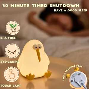 Lampe de nuit rechargeable en silicone souple de style moderne avec motif d'oiseau kiwi pour l'éclairage de chevet - Product Image 2