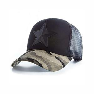 หมวกเบสบอลกีฬาน้ำหนักเบาระบายอากาศได้ดีดีไซน์สปอร์ตจากผู้ผลิตของปากีสถาน - Product Image 5