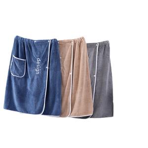 <span class=keywords><strong>Serviette</strong></span> <span class=keywords><strong>de</strong></span> bain rectangulaire unie en microfibre Chuhui à séchage rapide avec logo personnalisé pour adultes, hommes, couleur unie, <span class=keywords><strong>serviette</strong></span> <span class=keywords><strong>de</strong></span> plage enveloppante - Product Image 2