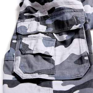 Premium Quality <b>Short</b> Custom Sizing Multiple Colors Available-High Quality Cotton-Polyester Blend <b>Shorts</b> Casual <b>Camouflage</b> Style - Product Image 1
