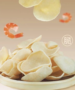 Poudre de crevettes, chips de pommes de terre ovales, snacks en granulés avec levure chimique - Semi-finis, carton de 10 kg - Product Image 5