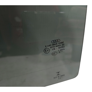 Vidrio Inferior Trasero Izquierdo AUDI Serie Q5 (FYB) 80A845205A (17>) - Product Image 5
