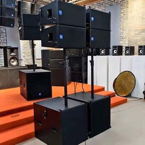 ระบบเสียง PA สำหรับใช้งานกลางแจ้ง VFB 110 รุ่นใหม่แกะกล่อง ของแท้ ระบบลำโพงแอคทีฟสำหรับการแสดงบนเวที เหมาะสำหรับดีเจ แบบไลน์อาร์เรย์ - Product Image 2