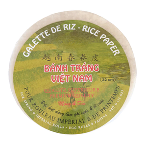 Papier de riz vietnamien de qualité export Galettes de riz Papier de riz 16cm, 18cm Sans gluten - Product Image 1
