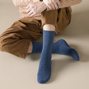 Wholesale Unisex Cotton Knitted Athletic Socks Custom Breathable <b>Cushioned</b> Ankle Socks Solid Regular Men's Socks 2026 - Product Image 4