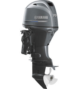 Yamaha-motor de barco 4 Stoke, nuevo, 12 meses de garantía, en línea - Product Image 4
