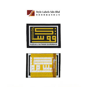 Étiquettes tissées personnalisées de qualité supérieure et abordables pour vêtements. Étiquettes en tissu personnalisées pour entreprises et projets DIY avec logo - Product Image 2