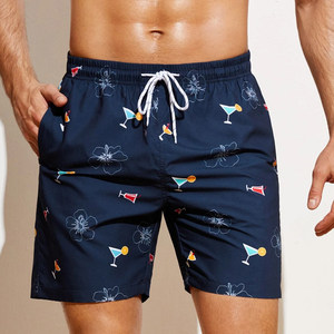 Shorts de bain pour hommes, couleur unie, taille à cordon de serrage, séchage rapide, respirant, vêtements de plage formels - Product Image 6