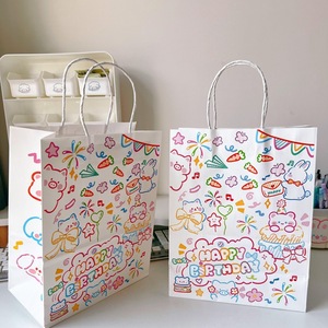 Món Quà Sinh Nhật Biểu Tượng Tùy Chỉnh Cán Cổ Điển Mua Sắm Tote Túi Tái Chế Thân Thiện Với Môi Chất Lượng Cao Kraft Giấy Bông Sợi Dây Thừng Tiện Dụng - Product Image 3