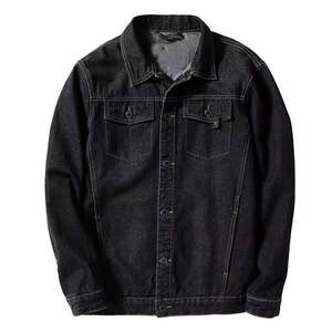 Trendy <b>Men</b> <b>Denim</b> <b>Jackets</b> Casual Slim Fit Vintage Loose Fit Rugged Blue <b>Black</b> Distressed Outerwear - Product Image 1