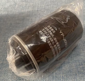 Filtro Olio 1017100AEC01-10 per GREAT WALL FENGJUN 7 PAO 2.0 GEELY BORUI BOYUE1.8T Benzina HAVAL F7 F7X H6 H7 H8 H9 2.0 T - Product Image 4