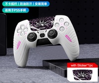 Fundas Protectoras de Silicona Jemdo para PS5, Cubierta de Silicona para Mando de PS5, Agarre Antideslizante y Antitranspirante, Accesorios de Juego
