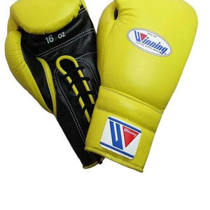 Gants de boxe de qualité supérieure, à lacets, avec logo personnalisé, en cuir véritable, pour la compétition et l'entraînement professionnel, en gros - Product Image 3