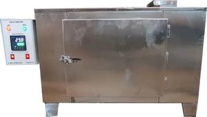 Four à plateau industriel robuste pour le séchage, le durcissement et le traitement thermique des aliments et des applications de production, disponible à la vente - Product Image 3