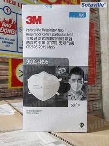 3M 9502 + Masque facial jetable sans valve Respirateurs et masques industriels pour adultes et enfants au Vietnam - Product Image 2