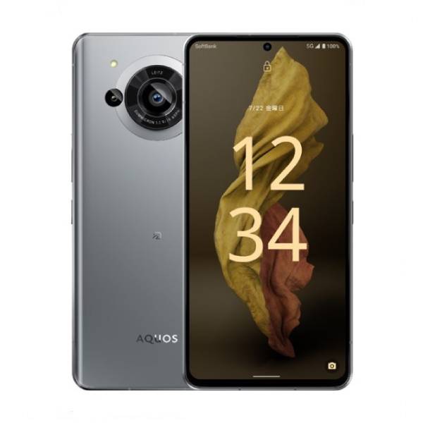 Sharp Aquos Sense7 Plus 5G - 6.4 OLED, 6/128GB, Snapdragon695