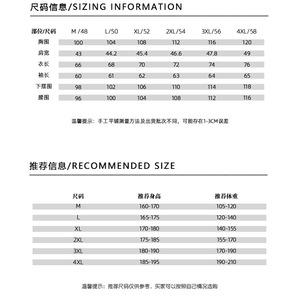 OEM logotipo personalizado transfronterizo de manga larga Polo Color sólido Otoño e Invierno Bottoming camiseta para hombres DDP Envío - Product Image 6