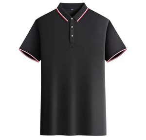 Chemises sportives unies pour hommes avec logo personnalisé, en tissu tricoté polyester/coton, séchage rapide, manches courtes, service OEM - Product Image 1