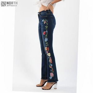 กางเกงยีนส์เอวสูงสำหรับผู้หญิงกางเกงยีนส์ระบายอากาศได้ทรงสลิมฟิตดีไซน์ล่าสุดออกแบบโลโก้ได้ตามต้องการ - Product Image 3