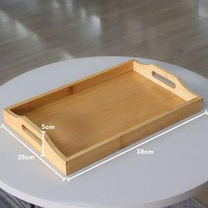Handcrafted Art Deco Wooden Tray for Ramadan Iftar Eid <b>Gift</b> <b>Hamper</b> & Wedding - Product Image 5