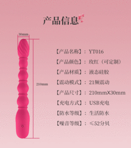 Vibrateur pour femmes, masseur pour adultes, jouet de chambre à coucher pour couples - Product Image 3