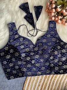 Blusa Moderna con Estilo de Cuello en V, Blusa con Patrón de Espalda Abierta y Hermoso Nudo, Manga de 11 Pulgadas con Adorno Interior - Product Image 5