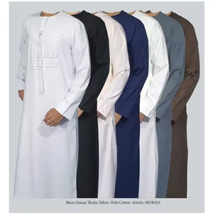 Último diseño Jubba omaní con tela transpirable hecho estilo árabe Jubba omaní a la venta por exportadores indios - Product Image 2