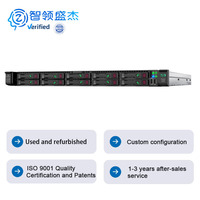 Serveur Rack 1U DL360 Gen10 Reconditionné en Stock, Stable pour Entreprise et Centre de Données, 2x Processeurs Intel Xeon, 24 Go de Mémoire DDR4