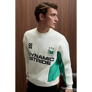 Sweat-shirt à col rond imprimé sur les épaules pour homme GRIMELANGE MONTY, coupe décontractée - Product Image 2