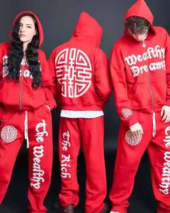 Custom Streetwear Sweatsuit Baggy Flared Sweatpants Jogger ZipUp Hoodie Set Oversized Men Acid Wash Mujer Chándal Fabricante - Product Image 1