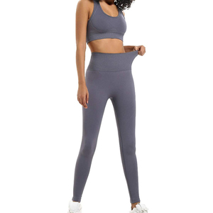 Ropa de gimnasio personalizada, conjunto de yoga, conjunto de fitness sin costuras para mujer, mallas de cintura alta y ropa deportiva superior - Product Image 2