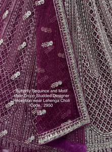 Lehenga Choli Traditionnel Tendance pour Femmes Indiennes, Broderie de Paillettes et de Fils, Séchage Rapide, Idéal pour Mariages et Fêtes - Product Image 6