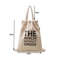 Sac cadeau en coton épais recyclable de style vintage pour bijoux, couleur et taille personnalisées, sac à cordon, logo personnalisé, ISO9001