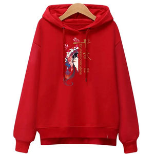 เสื้อฮู้ดแขนยาวทรงหลวมสำหรับผู้หญิง, เสื้อสวมหัวสไตล์เกาหลีโอเวอร์ไซส์ทันสมัยสไตล์เดินทางมาใหม่ฤดูใบไม้ร่วง - Product Image 6