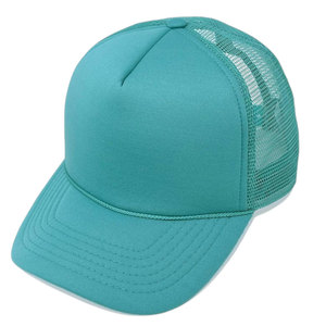Gorra Trucker Clásica de 5 Paneles, 100% Algodón, Diseño de Malla Ligera, Ajuste Cómodo para Actividades al Aire Libre, Viajes y Uso Casual - Product Image 1